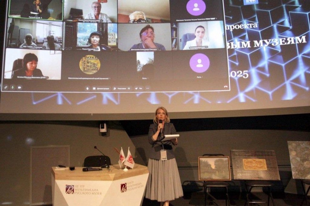 «Искусство – новым музеям»