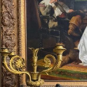 Оценка произведений искусства